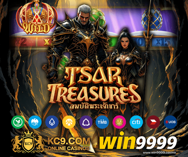 win9999 kc9