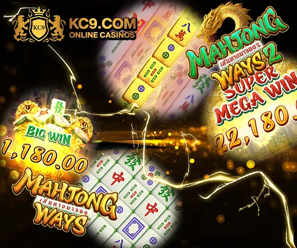 Mahjong Ways 2