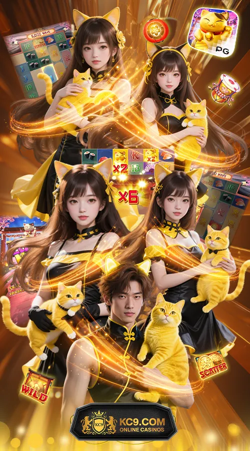 Lucky Neko