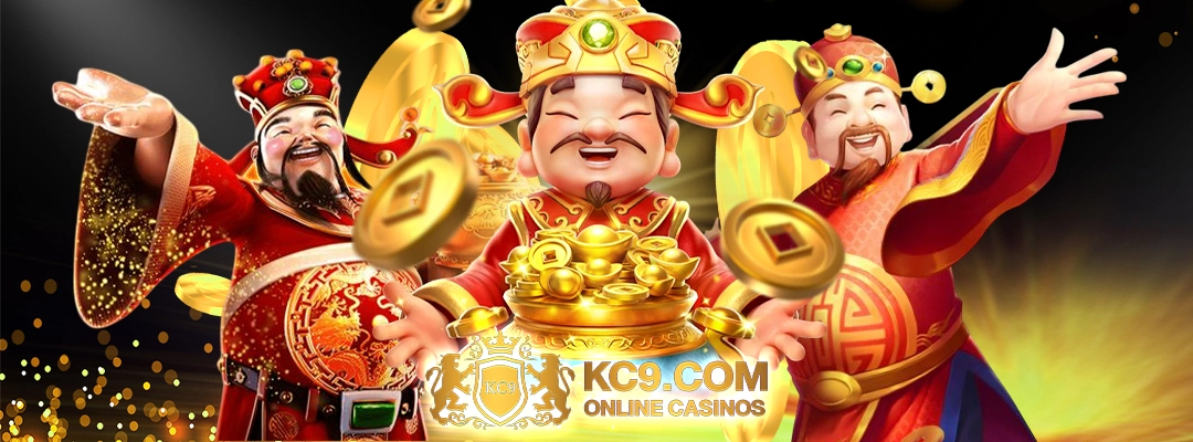 kc9เว็บตรงสล็อต