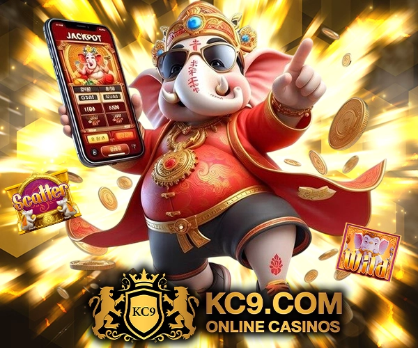 kc9เว็บตรงสล็อต