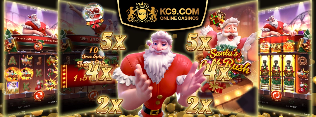 KC9 เว็บตรงสล็อต